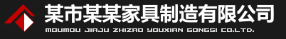 图片动画