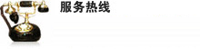 图片动画